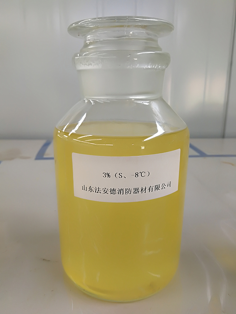 江苏泡沫灭火剂