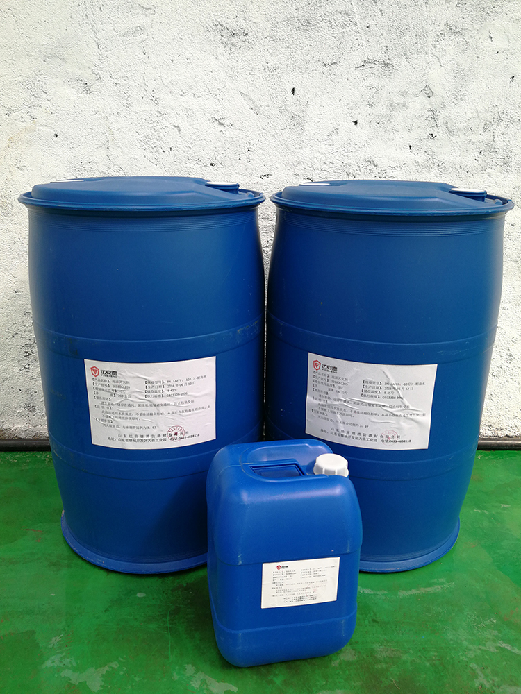 泡沫灭火器 泡沫灭火器