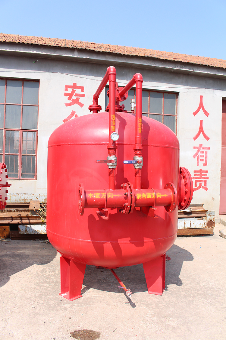 多多28消防泡沫罐