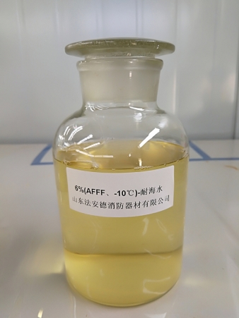 泡沫罐厂家:简述关于安全逃生 泡沫罐厂家:简述关于安全逃生