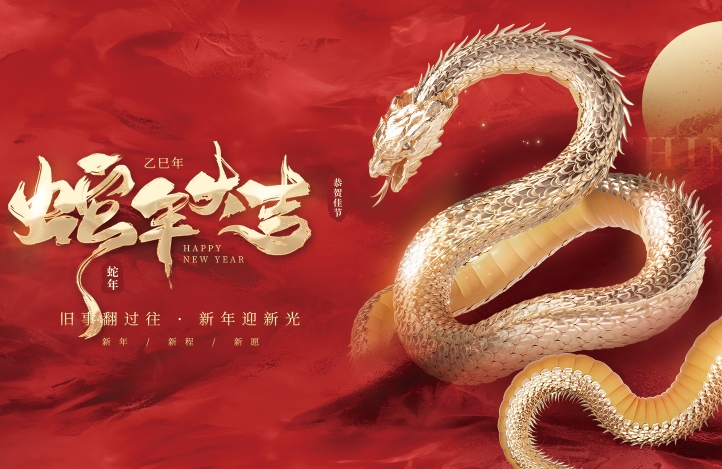 1737618108286070.png 微信截图_20250121132720.png